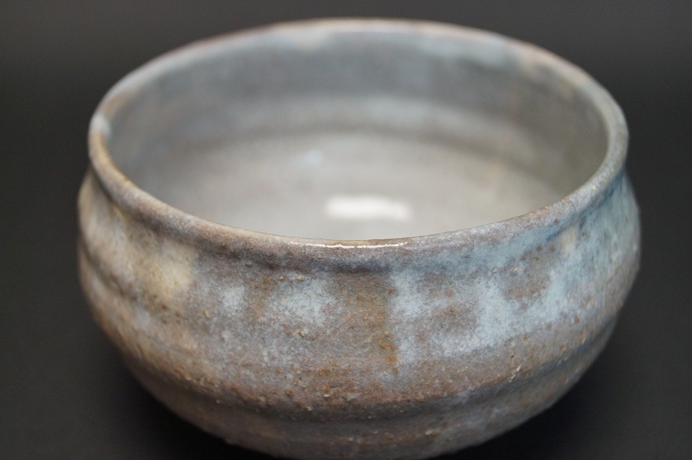 Tea Bowl Chawan Hagi Side View 2