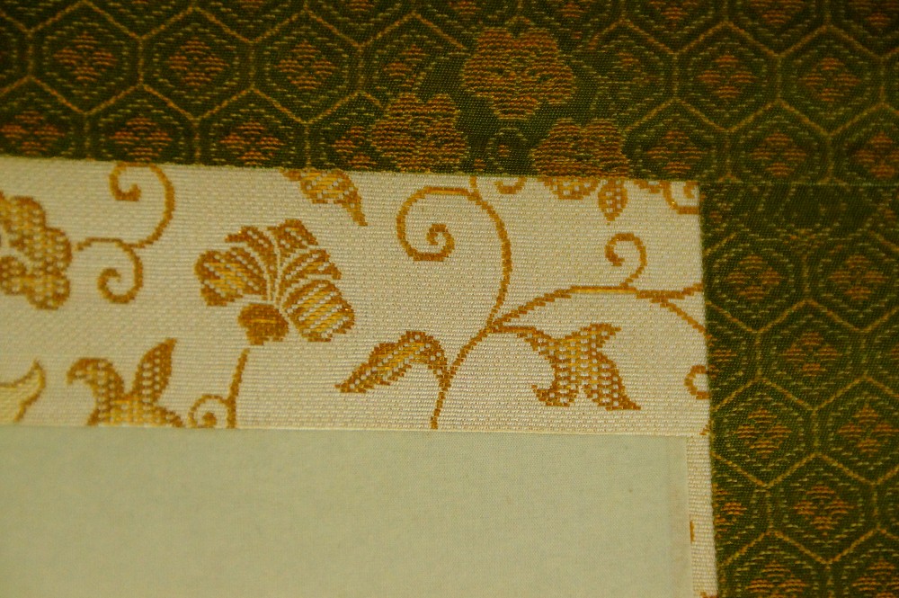 Sparrows at the Water Wheel by Noda Setsun Mounting Detail