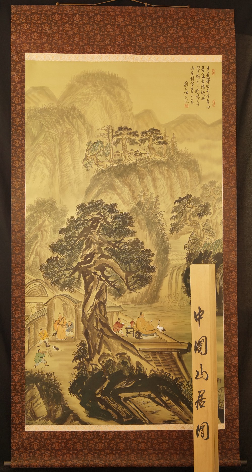 Landschafts Kakemono XXL Gesamtansicht Rollbild