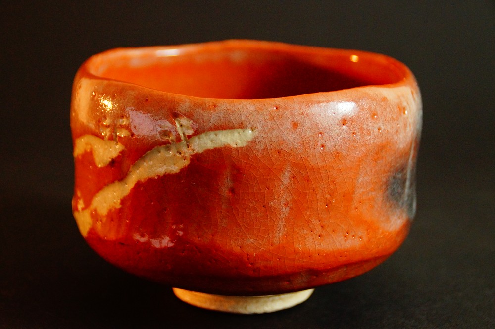 Chawan Tea Bowl Made of Kyoto Ware by Yoshimura Raku Side View 1