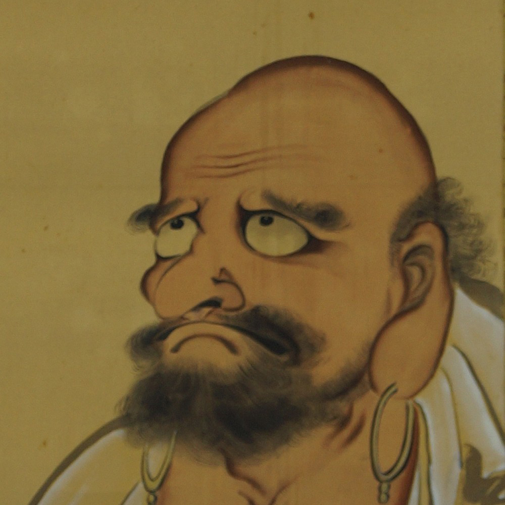 Kakemono Bodhidharma Daruma Motif Close-Up Preview