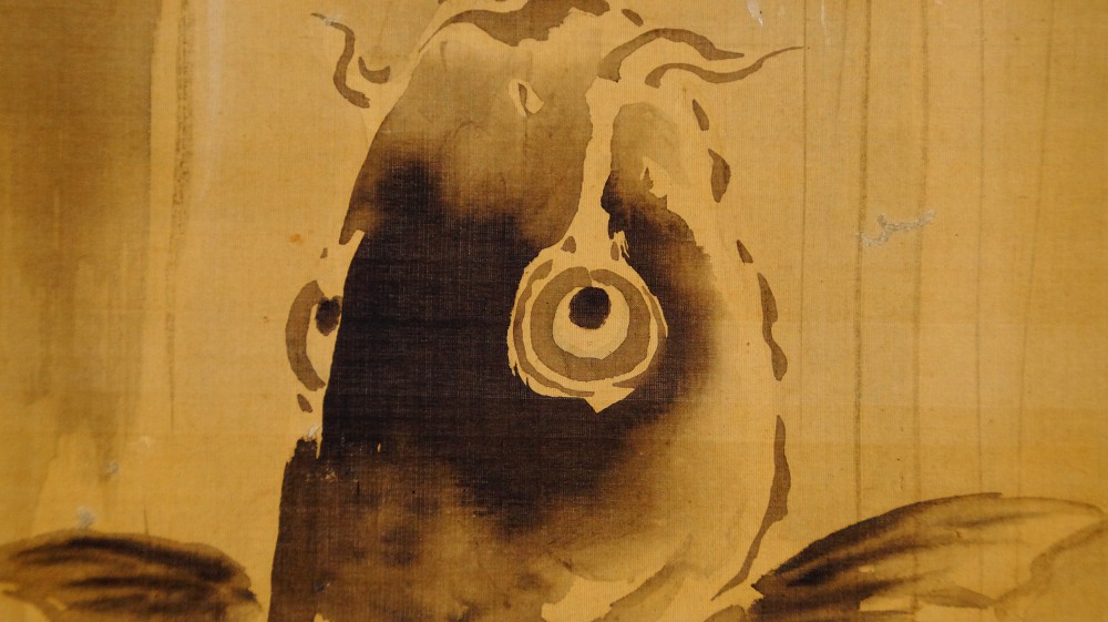 Ascent of the Koi Kakemono Koi Motif Close-Up 2