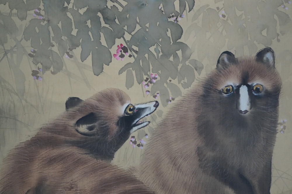 Two Raccoons and Full Moon Raccoons Close-Up 1