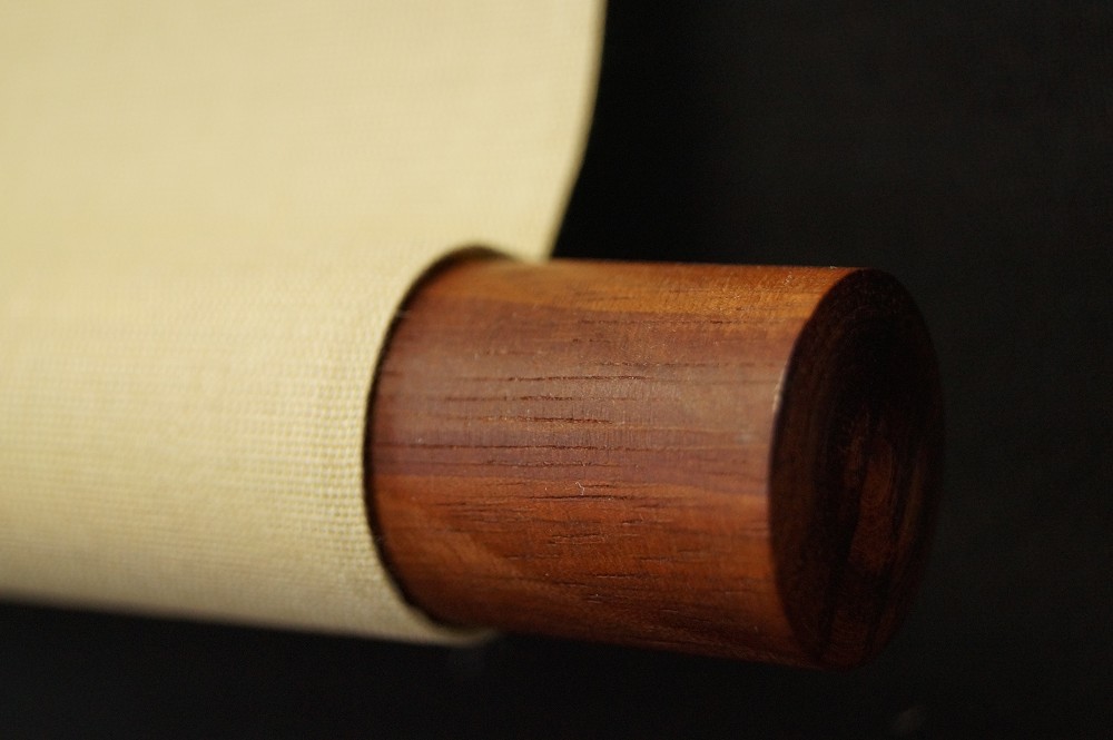 Kalligrafie Shin von Taido Adachi Rollendetail