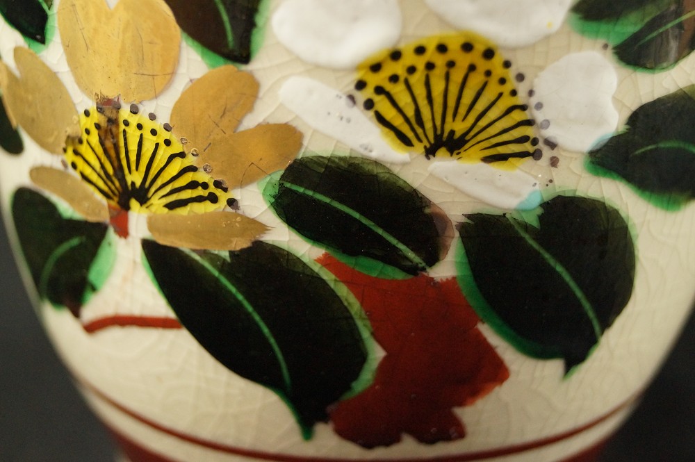 Sakura Vase Blossom Motif Close-Up 2