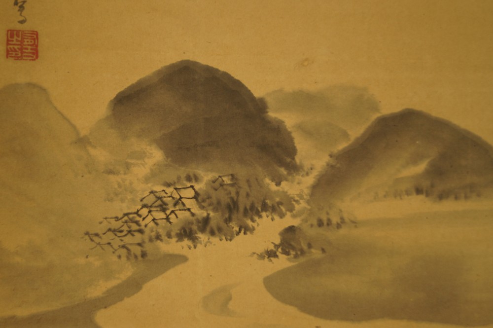 Mountain Landscape by the River Landscape Close-Up 1