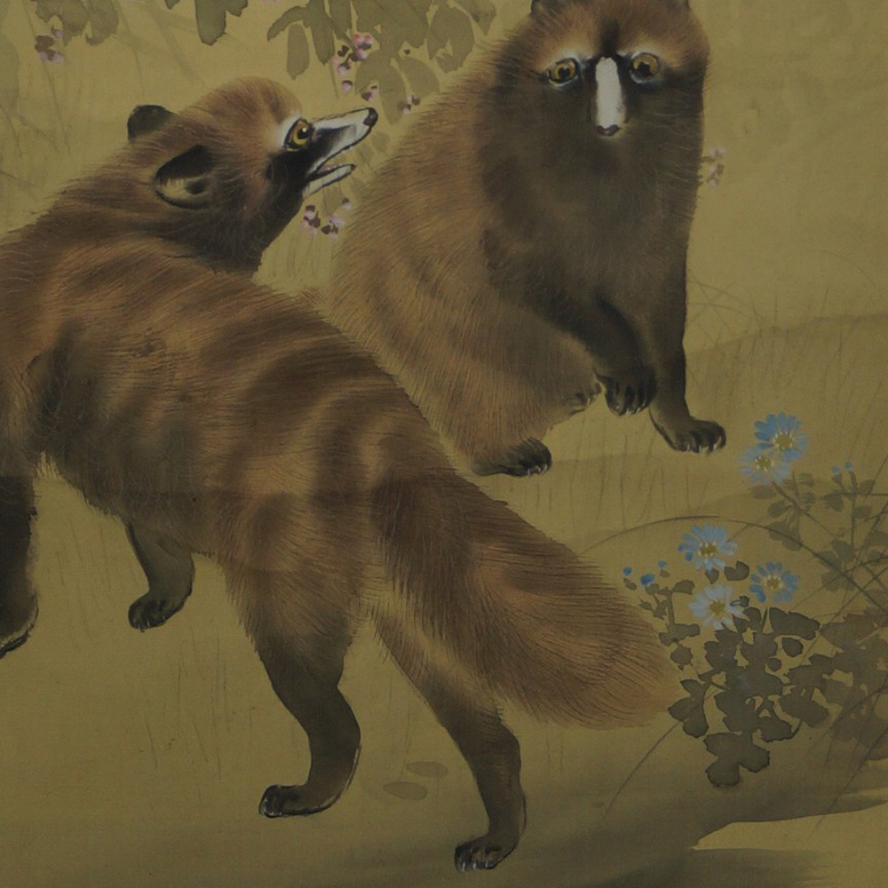 Two Raccoon Dogs and Full Moon Motif Close-Up Preview