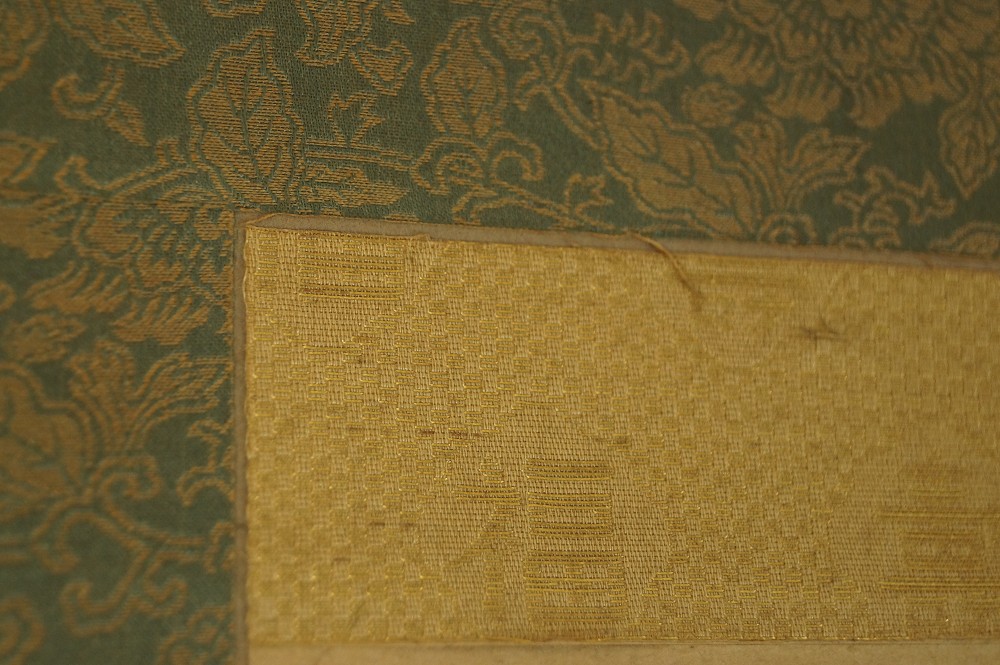 Kakemono pine mounting detail