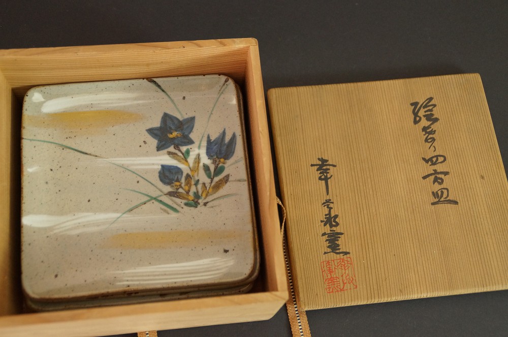 Set of 5 Dessert Plates by Takuo Kato Plates in Storage Box