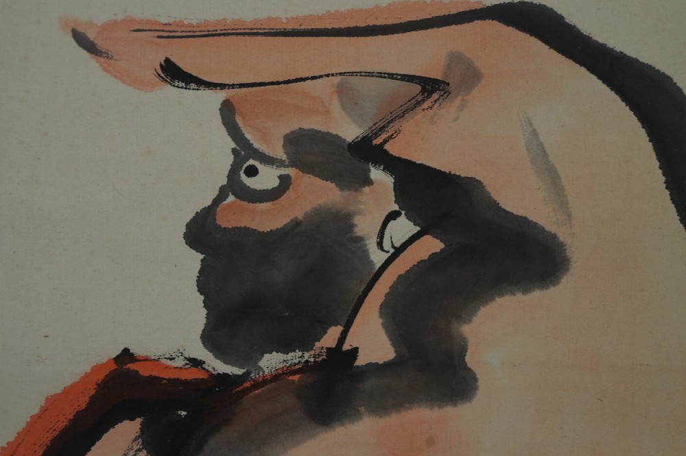 Bodhidharma Face in Profile Motif Close-Up 2