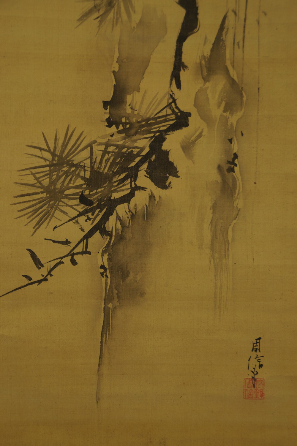 Pine in the Rising Sun by Kano Shunobu Pine Motif Close-Up 2