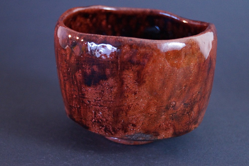 Raku Chawan Tea Bowl by Shoki Kimura Back View