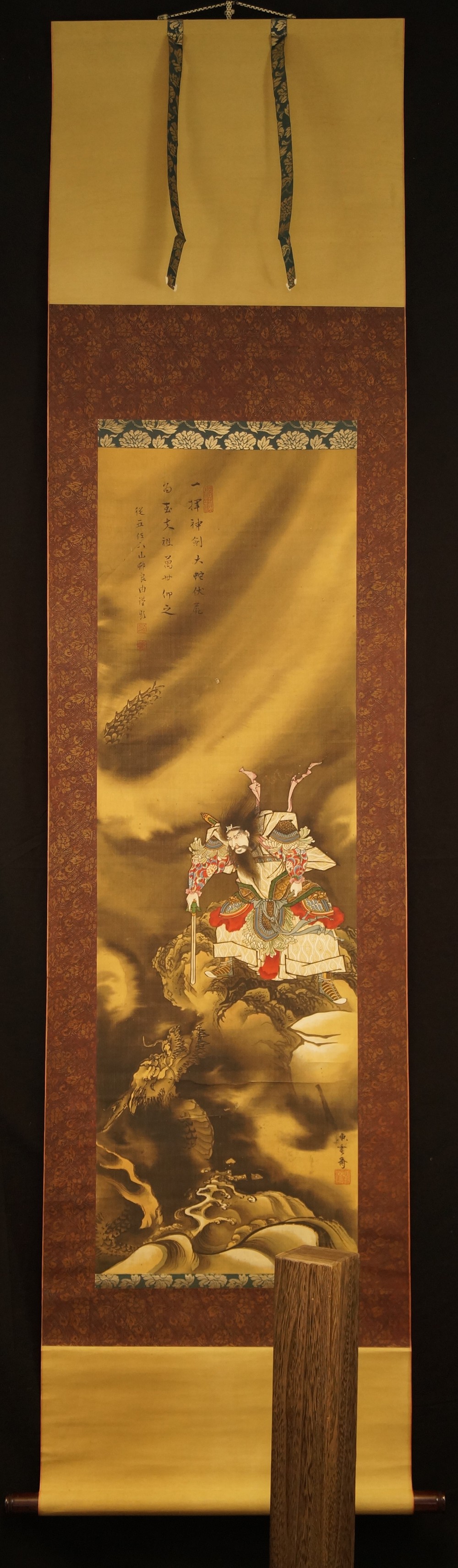 Drache und Samurai - japanisches Rollgemälde (Kakejiku, Kakemono) Yamamura Somon