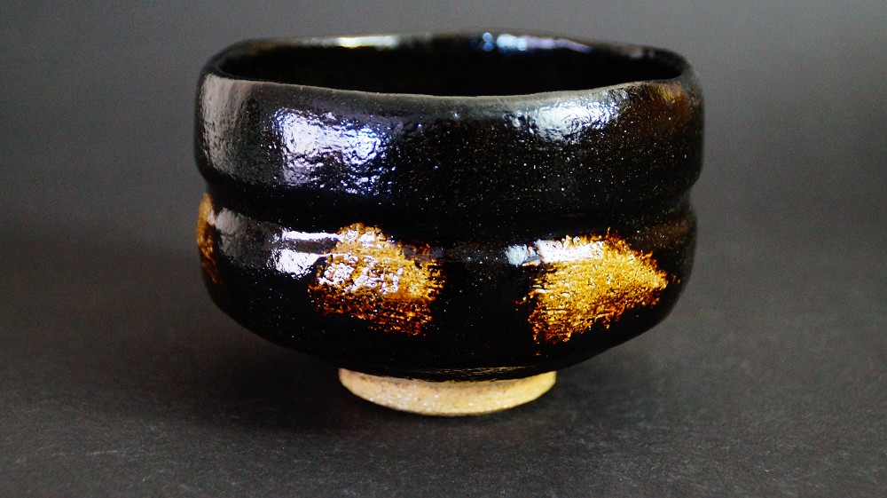 Chawan Tea Bowl Made of Raku Ware by Shoraku Sasaki Side View 2