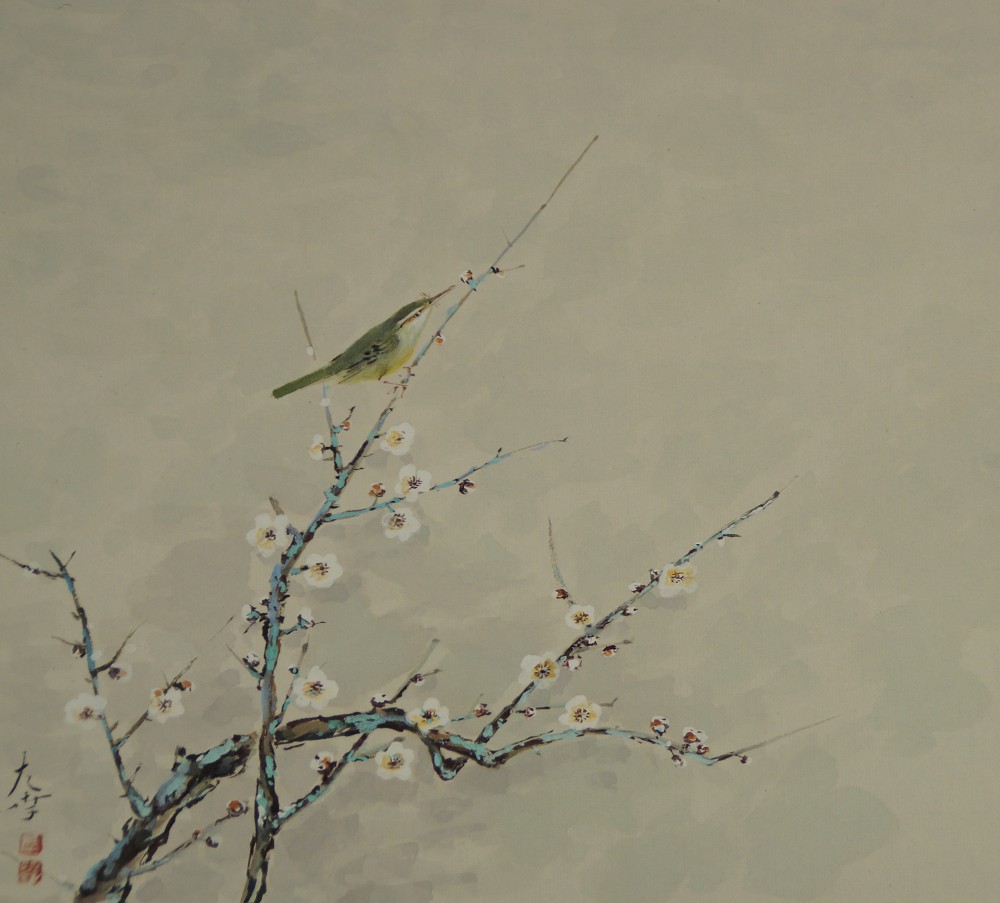 Nightingale on a Plum Branch by Sako Full Motif Without Mounting