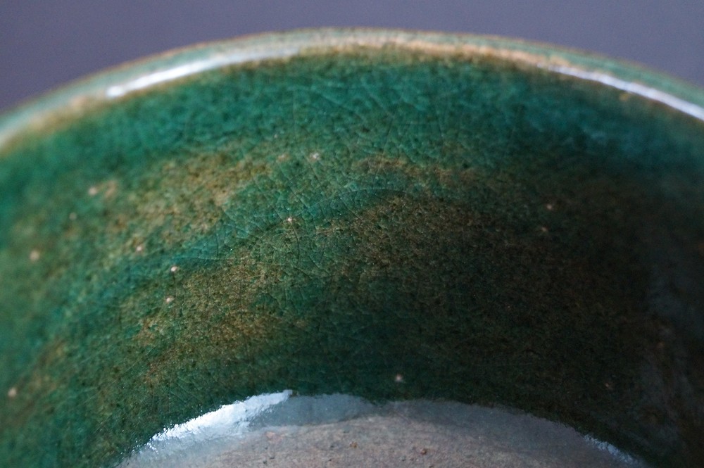 Ohi Tea Bowl by Buzan Izukura Interior Close-Up