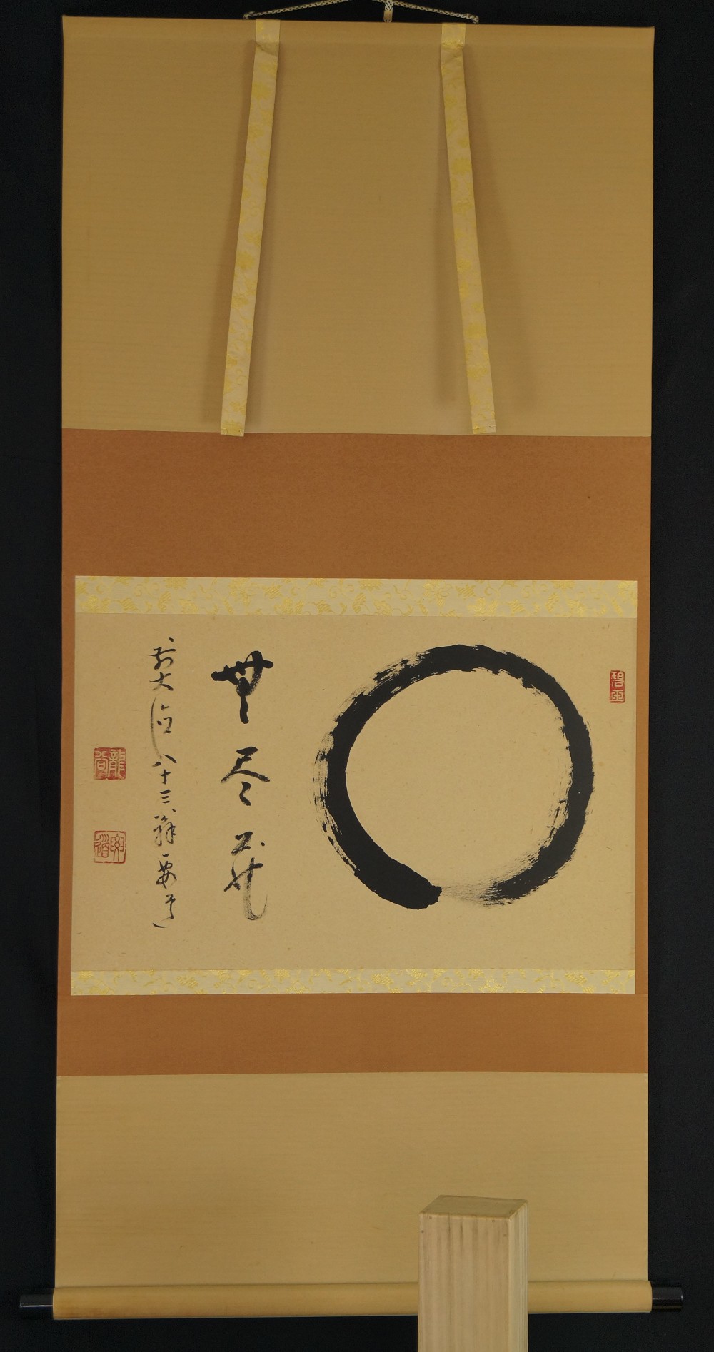 Enso Kalligrafie Gesamtansicht Rollbild