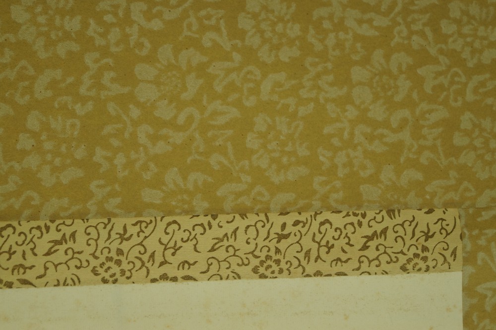 Daruma Mounting Detail