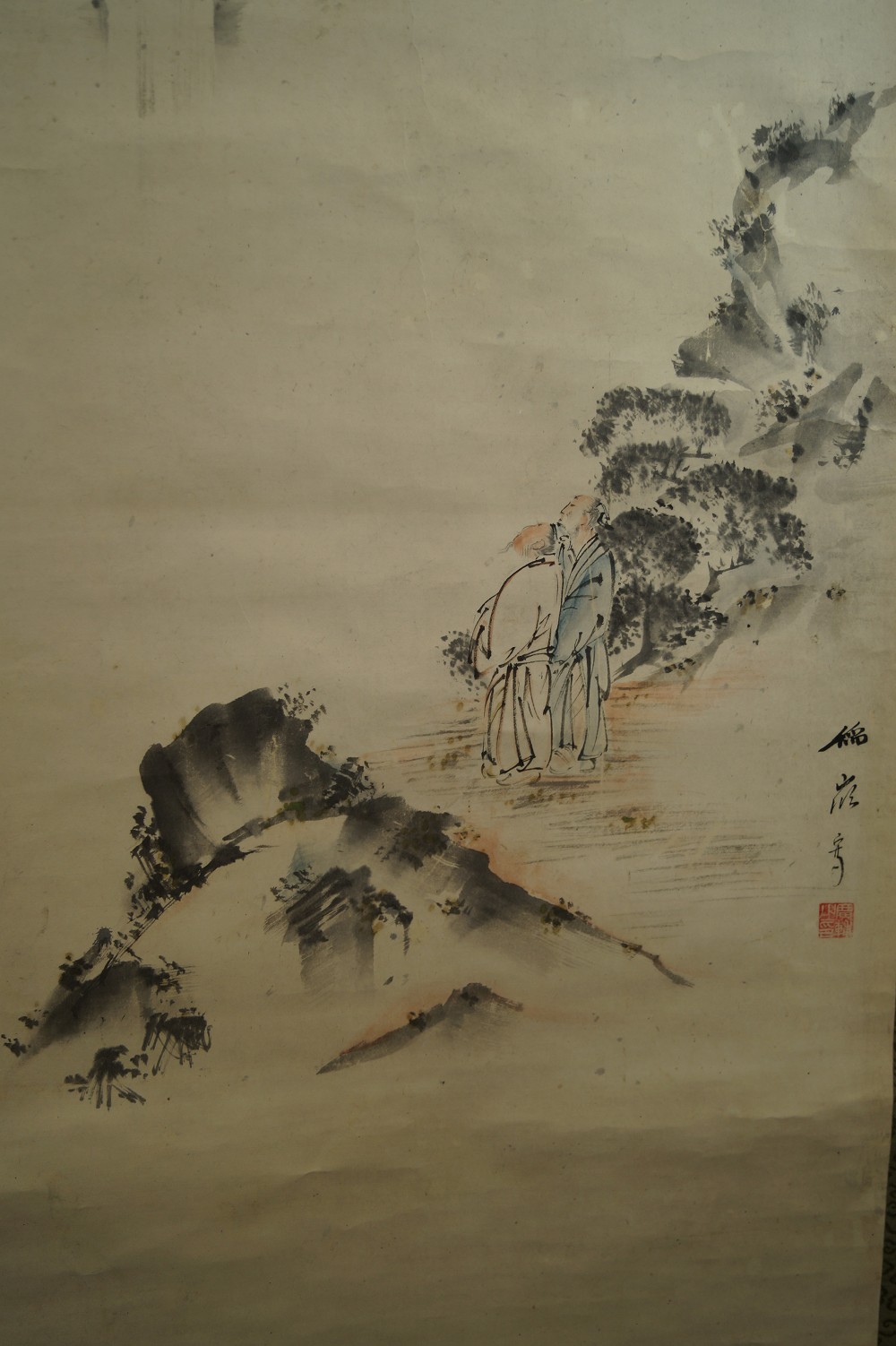 Landschaft von Hijikata Torej Rollbild 2 Motiv Nahaufnahme 1