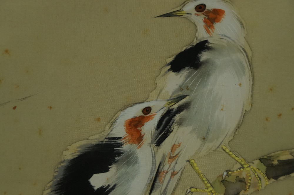 Cold Sky by Hosen Higashihara Bird Motif Close-Up 3