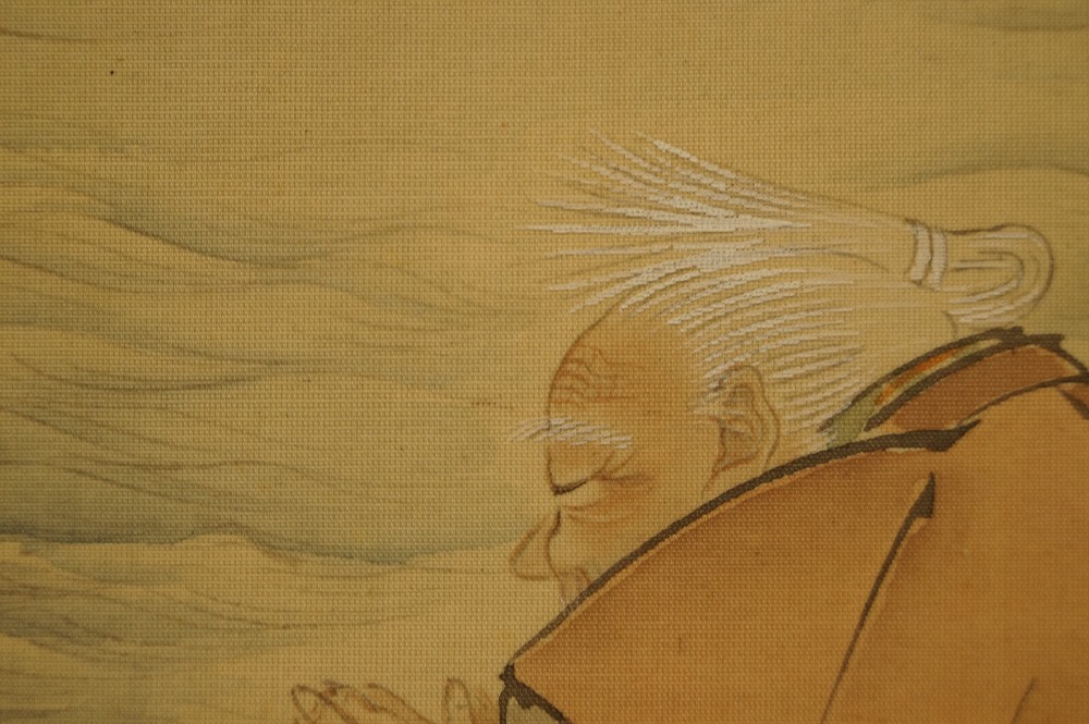 Takasago Hanging Scroll Takasago Motif Close-Up 3