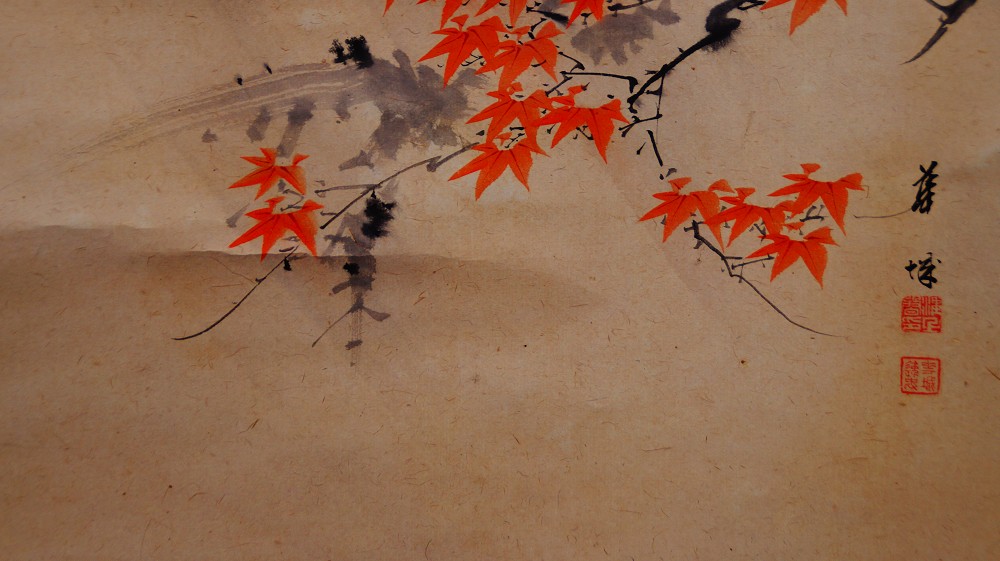 Autumn Flight in Morning Light Hanging Scroll by Manjo Kajo Signature and Seal Close-Up