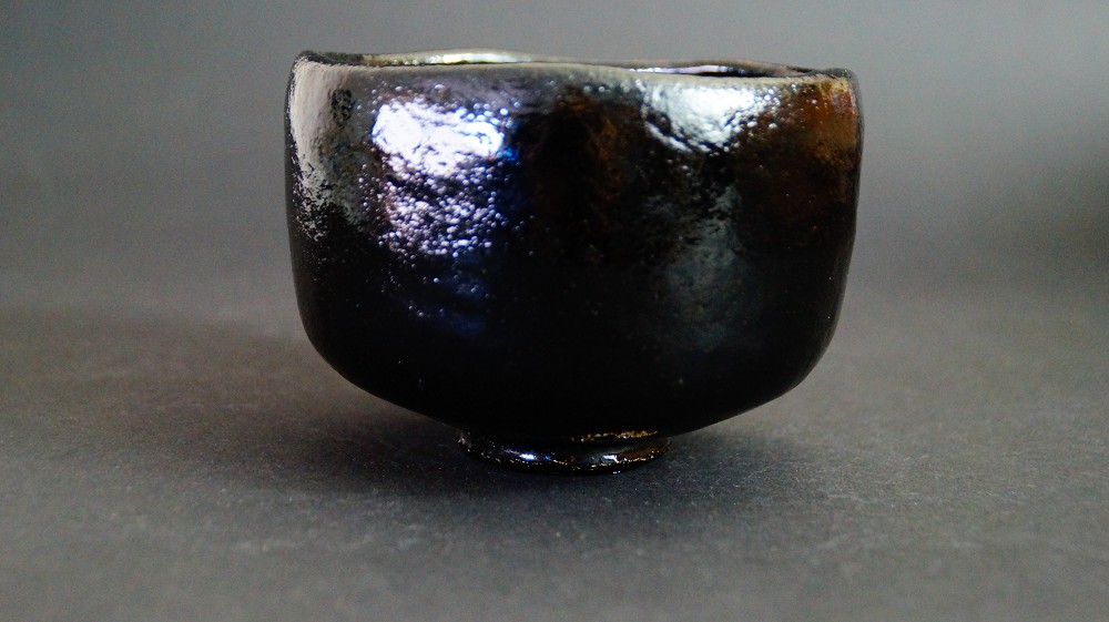 Chawan Tea Bowl Made of Raku Ware by Ono Kyuko Side View 3