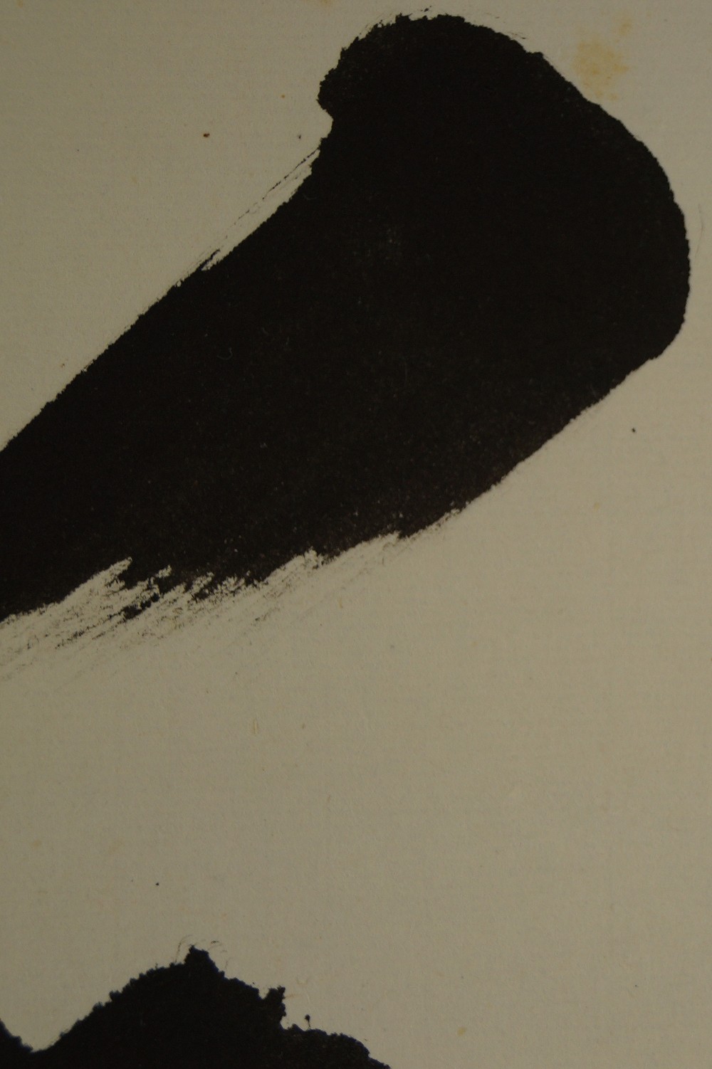 Japanisches Rollbild Zen Kalligraphie Harmonie von Itsugai Kajiura Pinselfuehrung Nahaufnahme 2