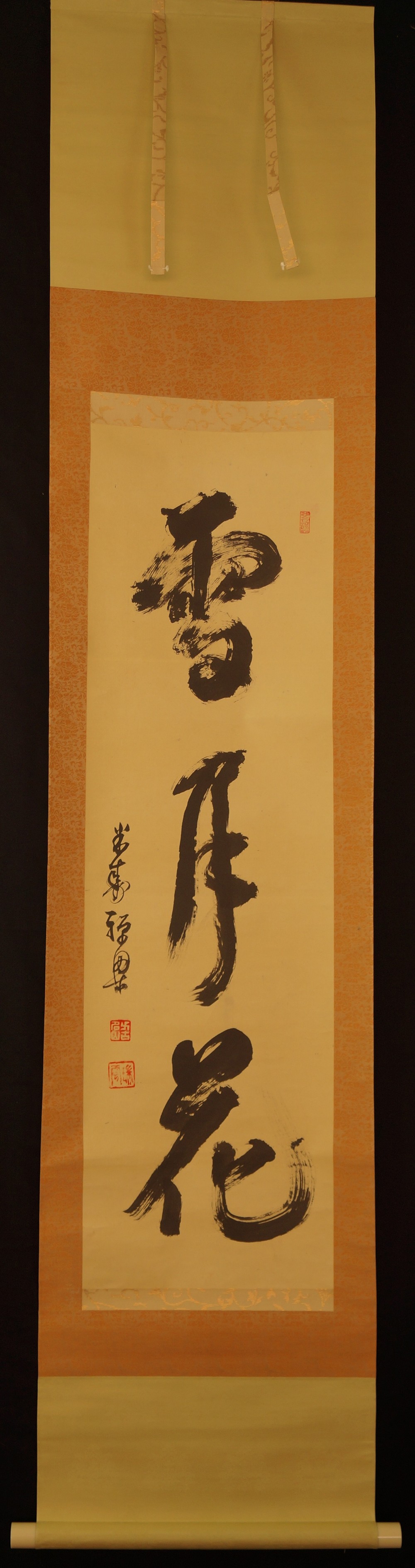 Schnee Mond Blumen Kakemono Gesamtansicht Rollbild