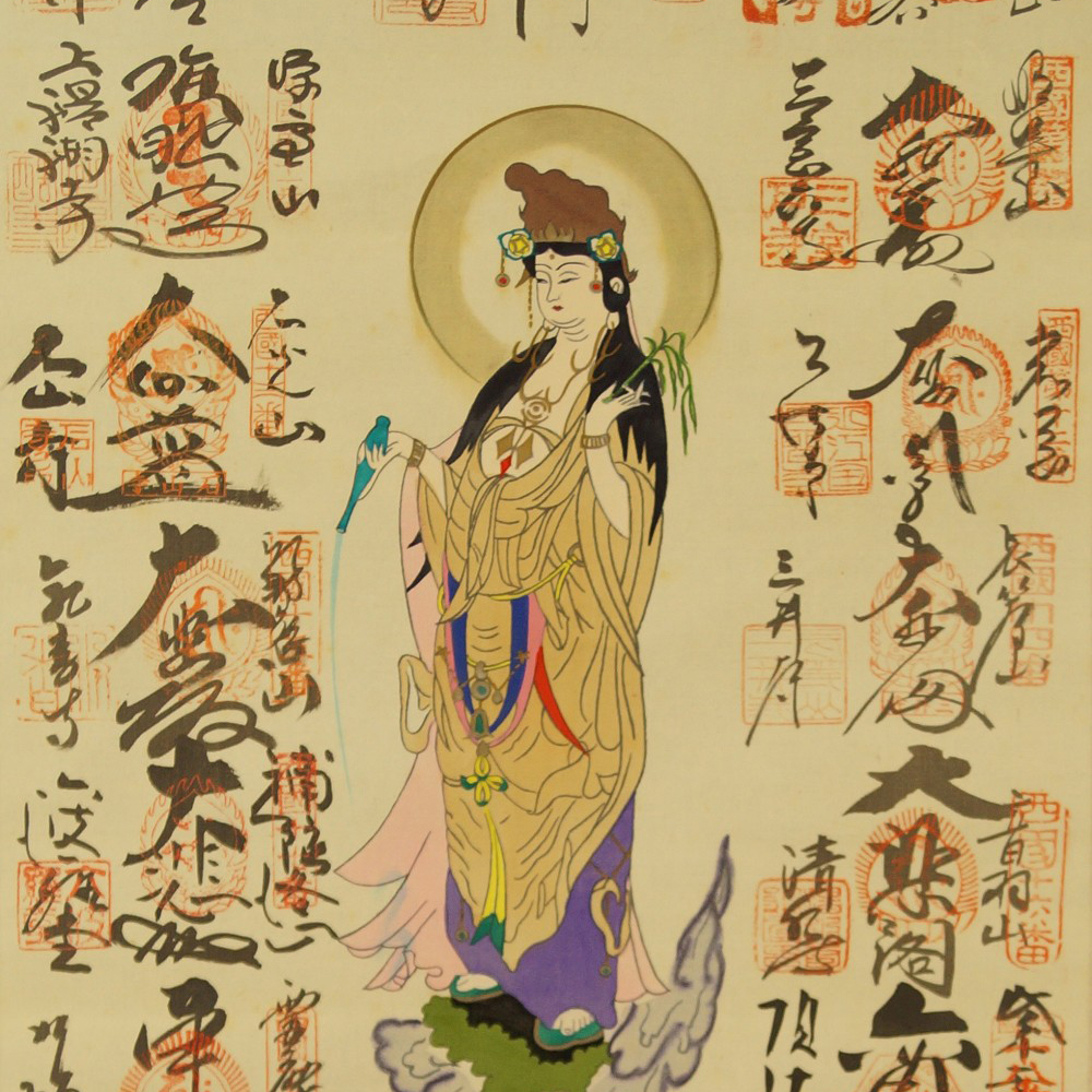 33 Tempel des Saigoku-Pilgerwegs Vorschau Nahaufnahme der Kannon mit Tempelstempeln Motiv Nahaufnahme Vorschau
