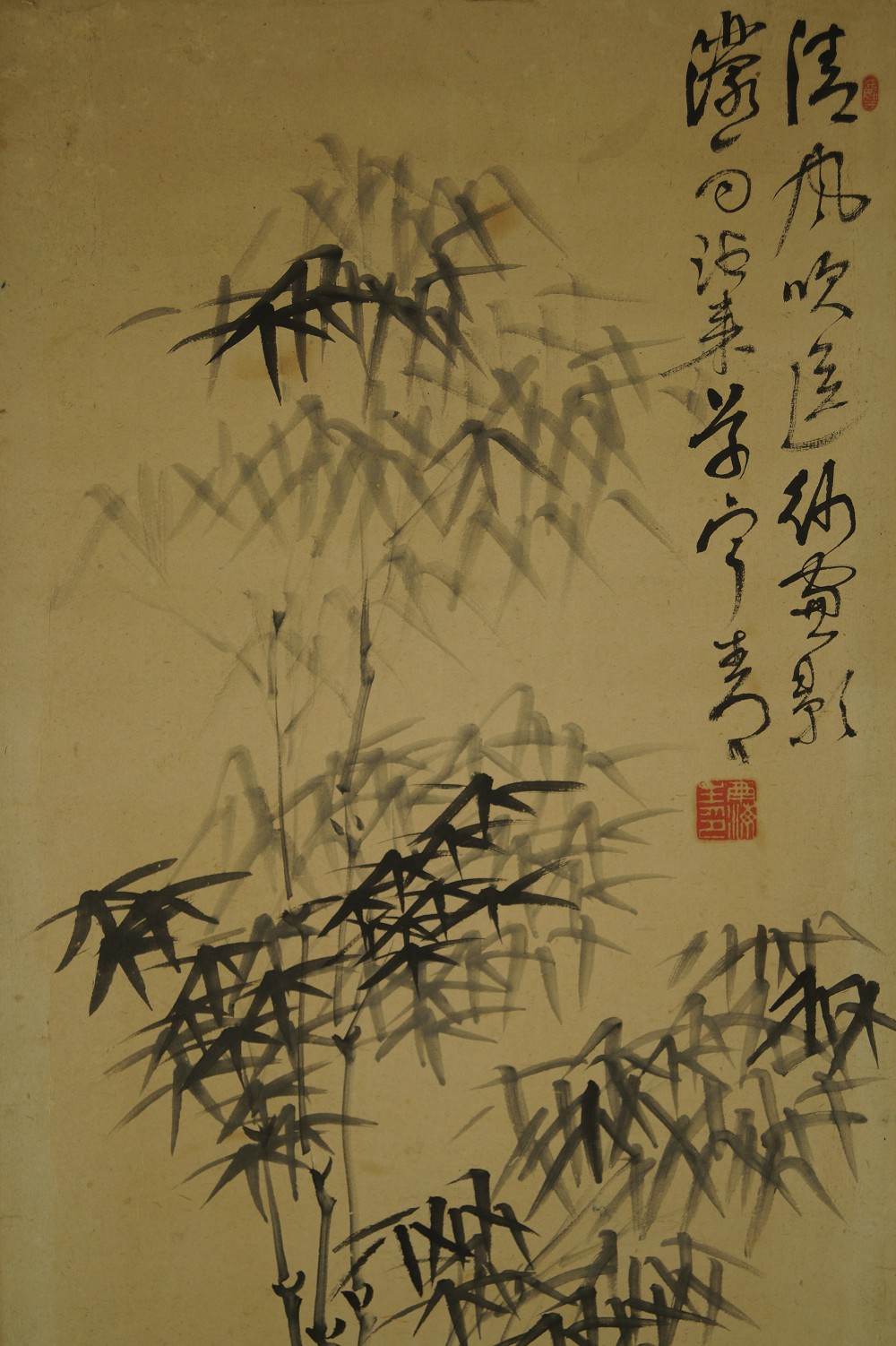 Bamboo Hanging Scroll Bamboo Motif Close-Up