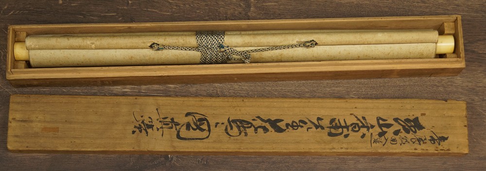 Parrot hanging scroll by Kaura Moriyama kakemono in storage box