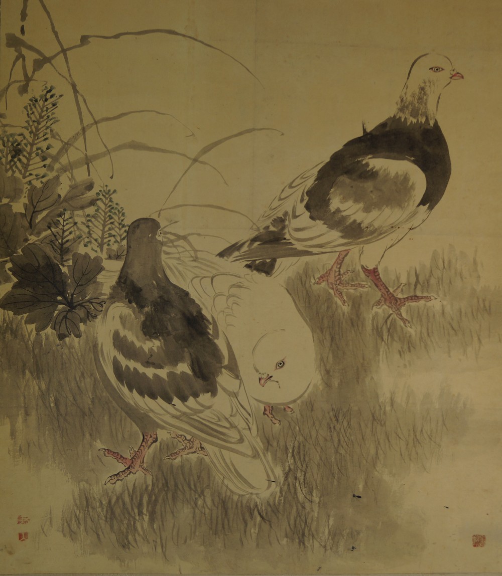 Doves in the Grass Kakemono Full Motif Without Mounting