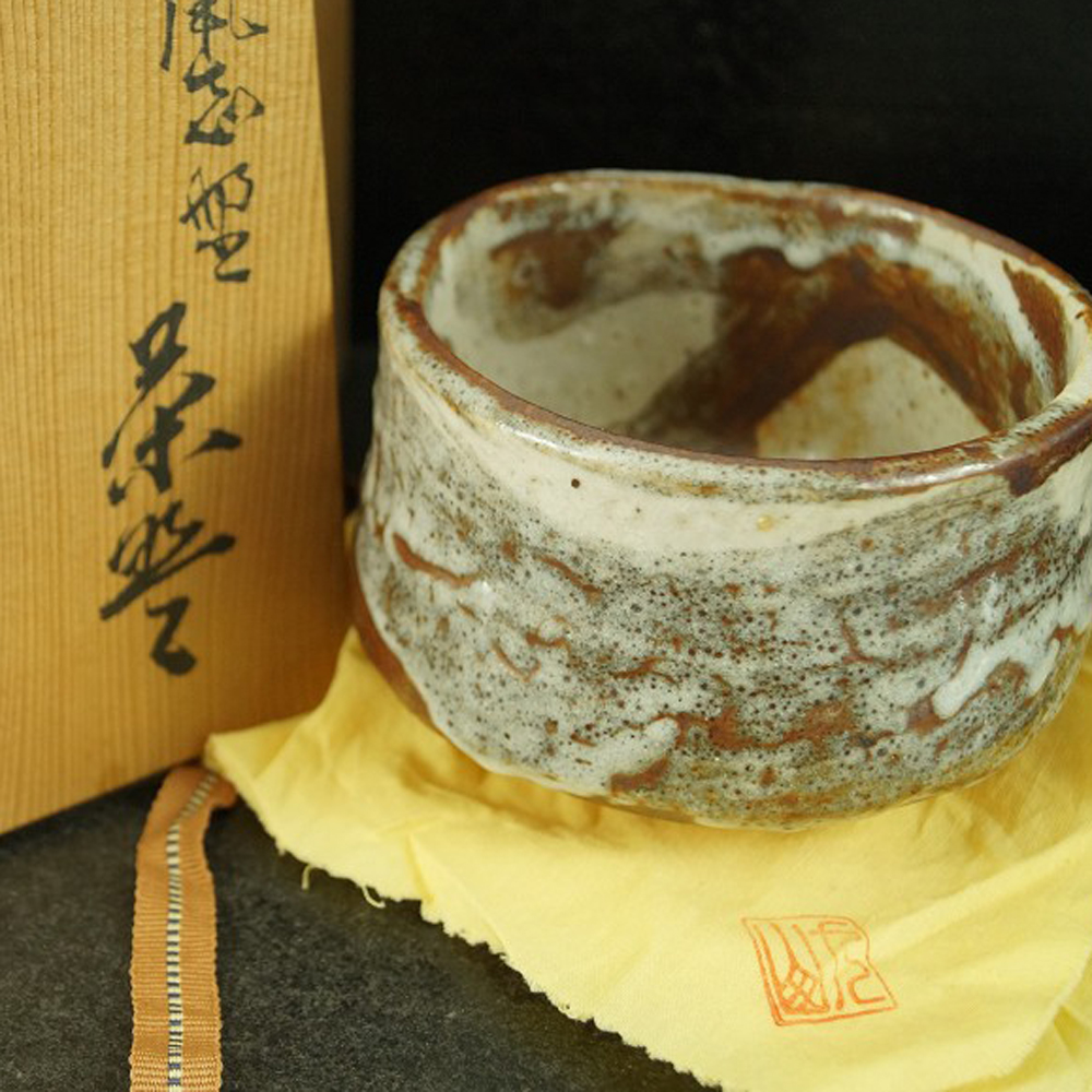 Tea bowl Chawan motif close-up preview