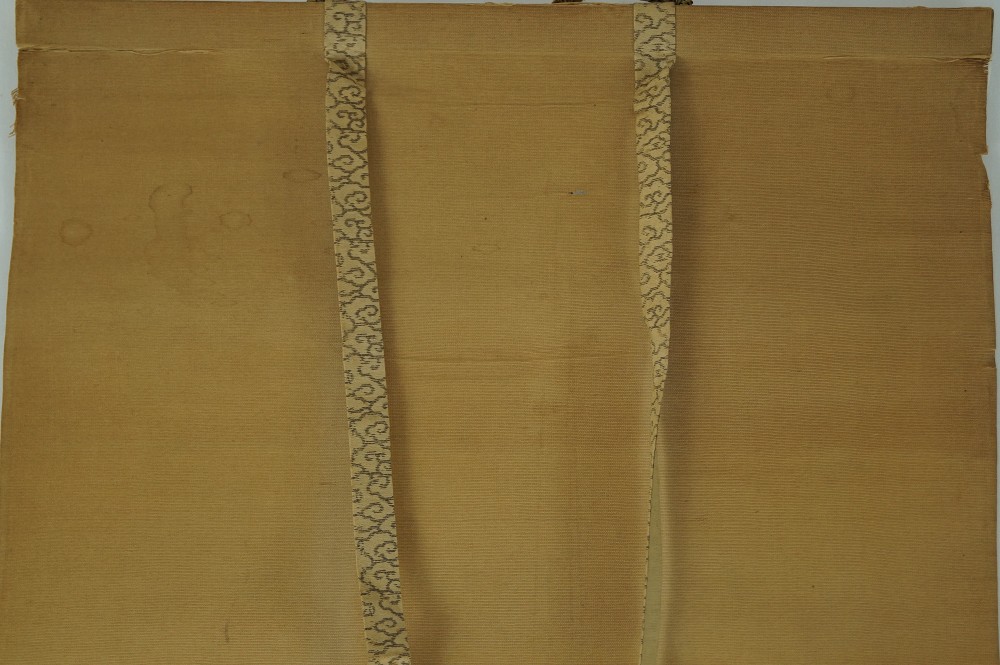 Hanging Scroll Bodhidharma Daruma Mounting Detail