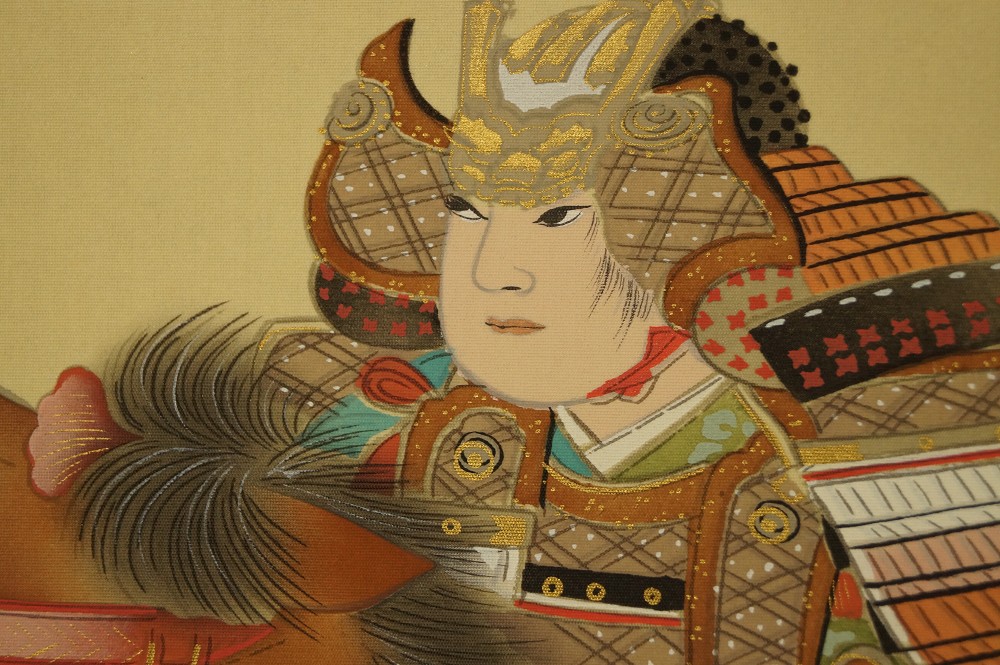 Samurai Warrior Kakemono Head Motif Close-Up