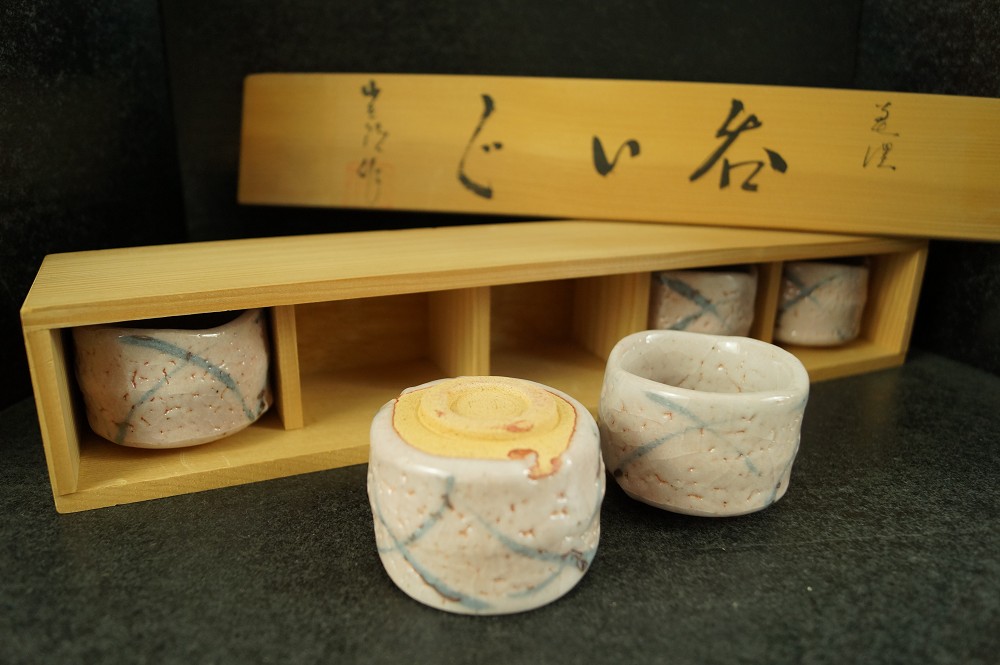 Handgetöpferte japanische Sake-Schalen (Guinomi) 5er-Set