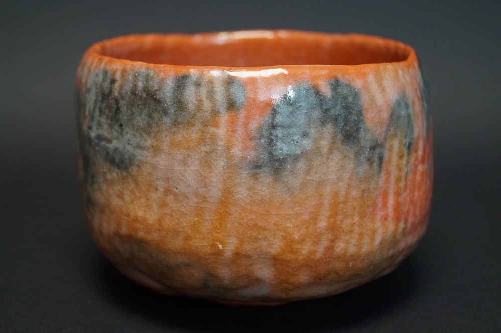 Tea Bowl Chawan Raku by Shoraku Sasaki Side View 1
