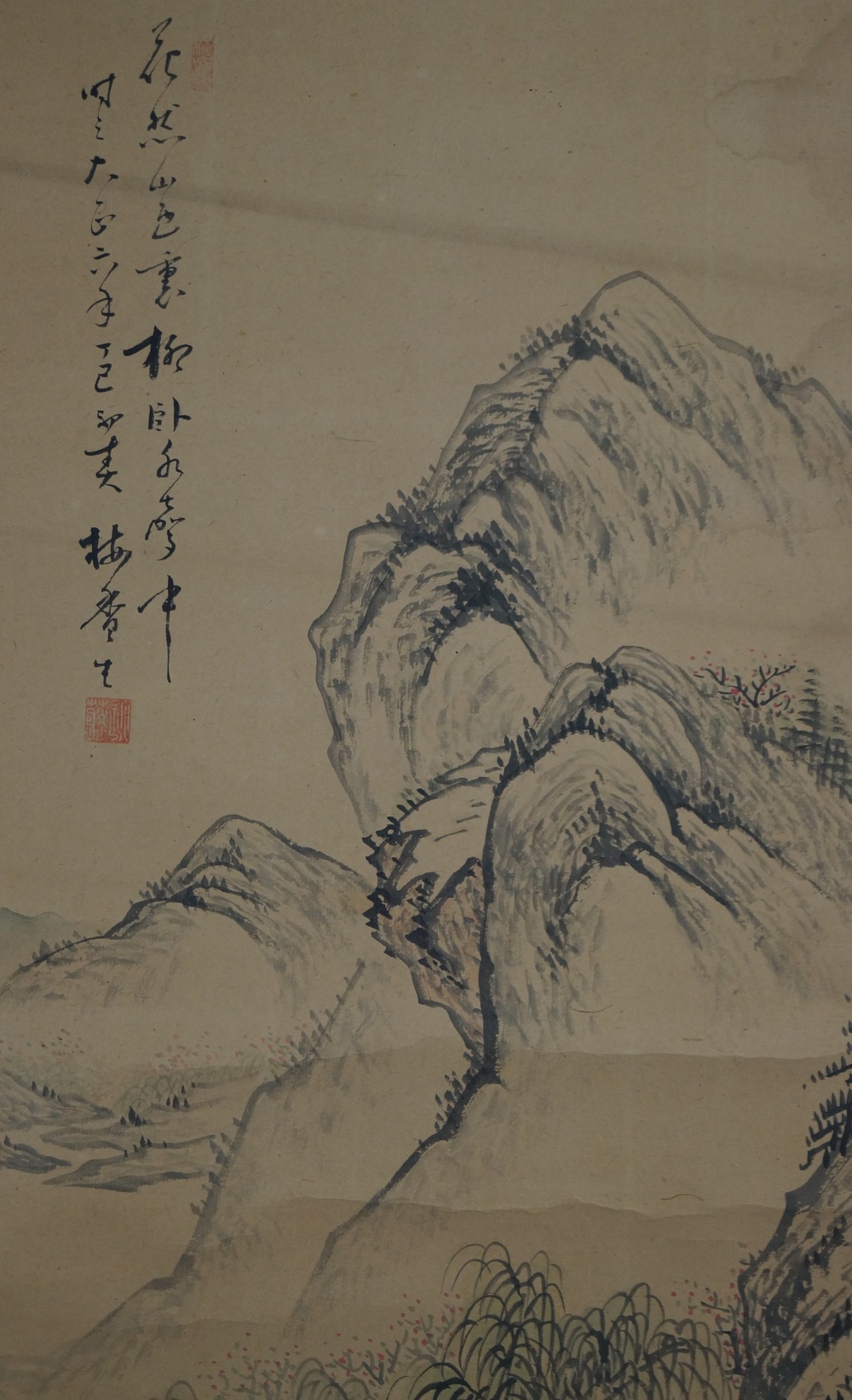 Landschaft Inschrift Nahaufnahme