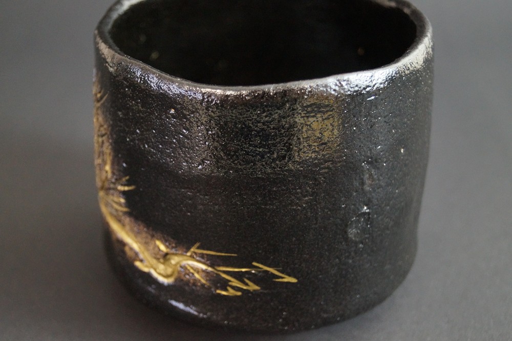 Raku-yaki Chawan by Keiraku Ito Side View 2