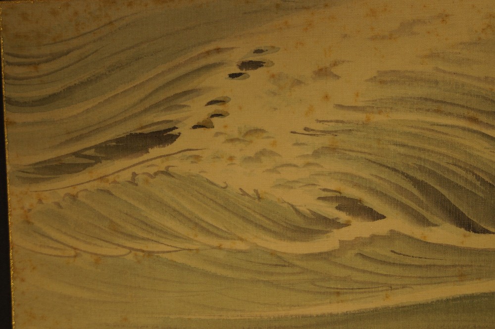 Shikishi Aufgehende Sonne Wellen-Motiv Nahaufnahme 1