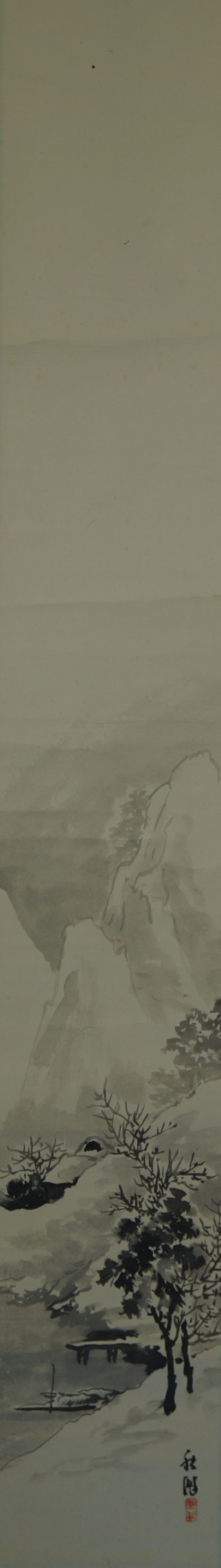 Landscape with Pavilion and Boat by the Shore Kakemono Full Motif Without Mounting