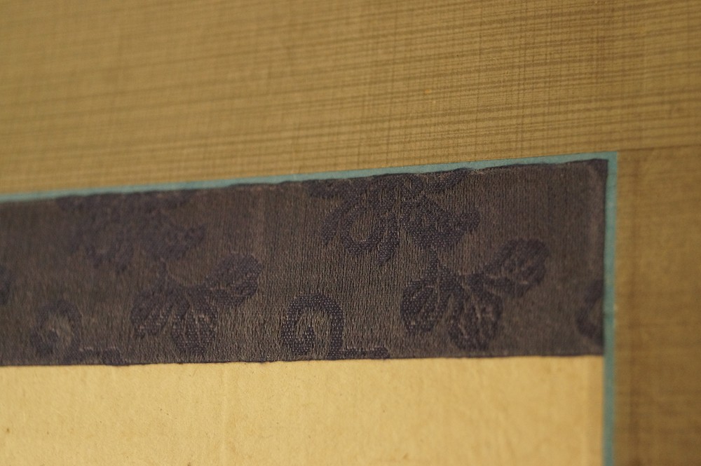 Landschafts Kakemono Montierungsdetail 2