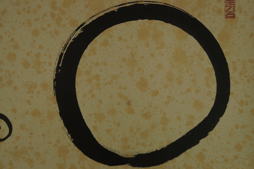 Enso Kakemono von Fukumoto Sekisho Motiv Nahaufnahme