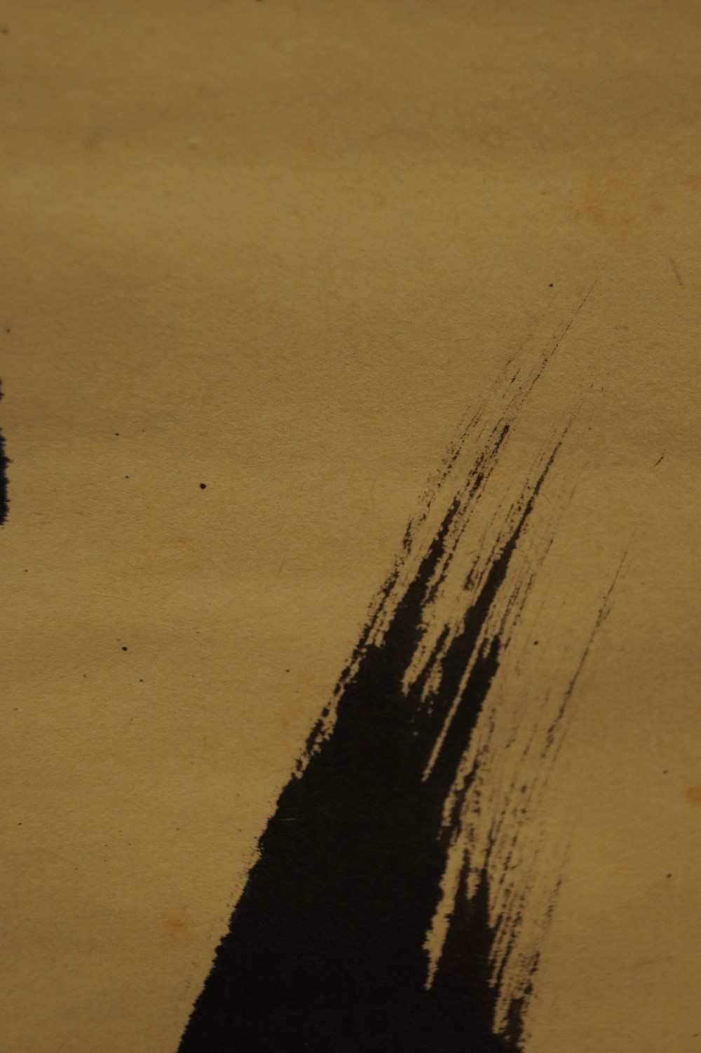 Zen Kalligrafie von Itsugai Kajiura Druck Pinselfuehrung Nahaufnahme 1