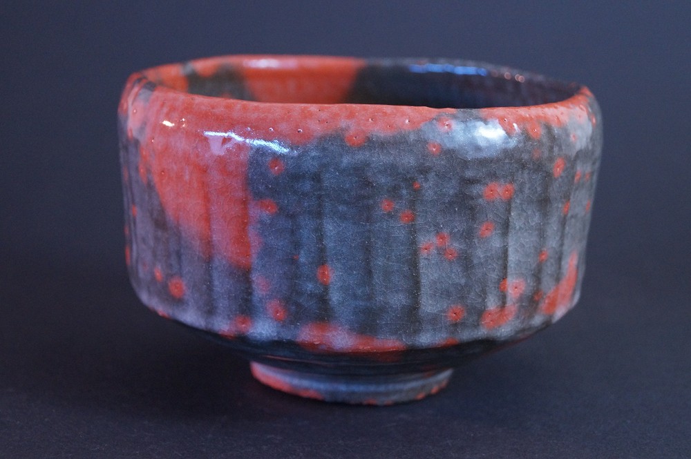 Raku-yaki Tea Bowl Chawan by Shoraku Sasaki Front View