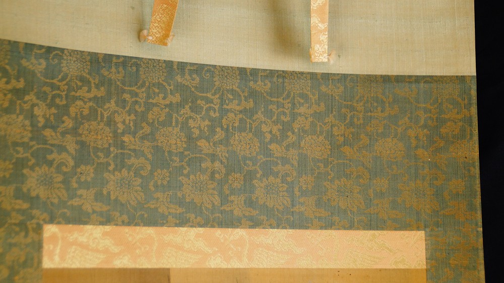 Ascent of the Koi hanging scroll mounting detail silk brocade