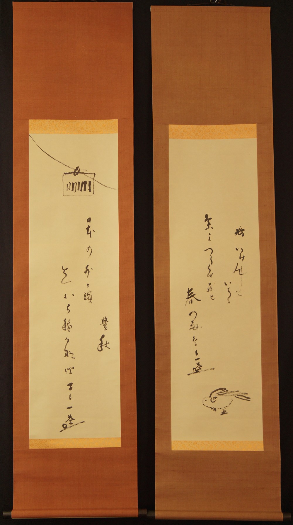 Kalligrafie - 2er Set Japanische Rollbilder (Kakejiku, Kakemono)