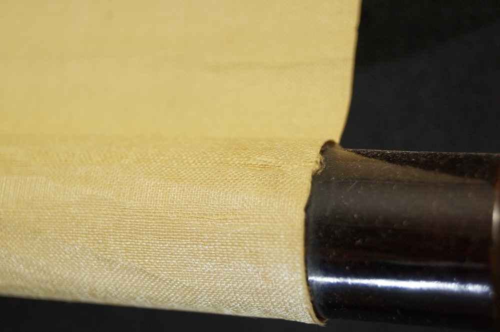 Bodhidharma Daruma scroll detail