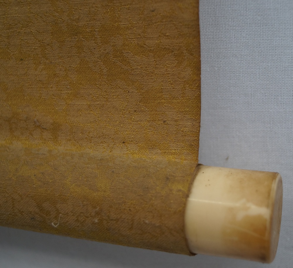 Nebellandschaft Rollendetail